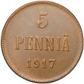 Монета 5 пенни 1917 Вензель Николая II Русская Финляндия