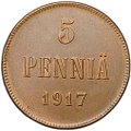 Монета 5 пенни 1917 Вензель Николая II Русская Финляндия