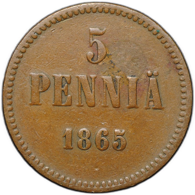 Монета 5 пенни 1865 Русская Финляндия