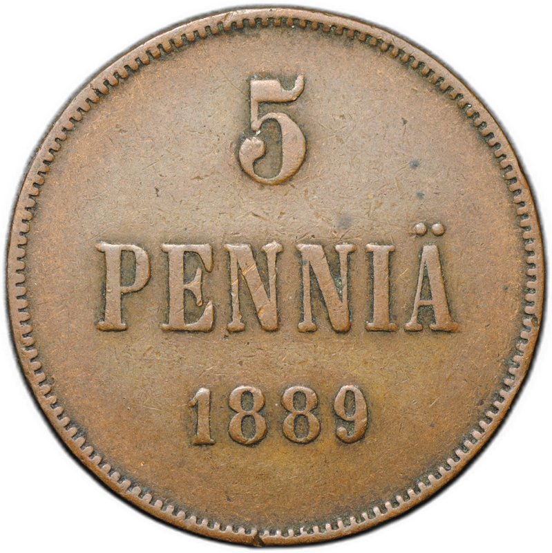 Монета 5 пенни 1889 Русская Финляндия