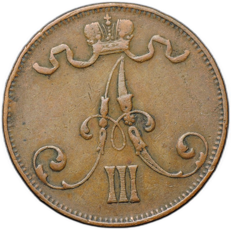Монета 5 пенни 1889 Русская Финляндия