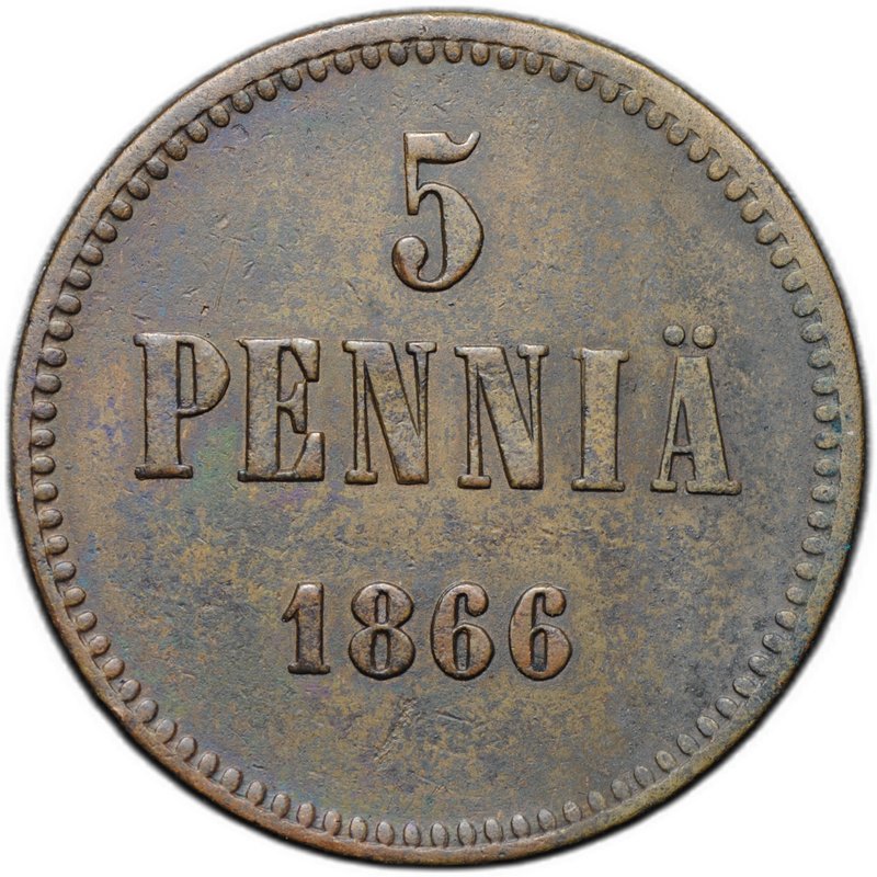 Монета 5 пенни 1866 Русская Финляндия