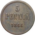 Монета 5 пенни 1866 Русская Финляндия