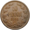 Монета 10 пенни 1916 Русская Финляндия