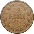 Монета 10 пенни 1917 Вензель Николая II Русская Финляндия