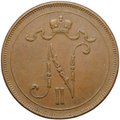 Монета 10 пенни 1917 Вензель Николая II Русская Финляндия