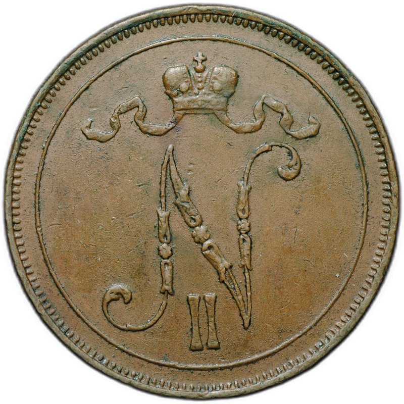 Монета 10 пенни 1912 Русская Финляндия