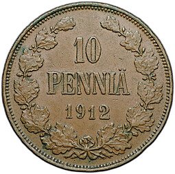 фото для Монета 10 пенни 1912 Русская Финляндия Аверс