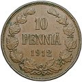 Монета 10 пенни 1912 Русская Финляндия