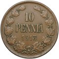 Монета 10 пенни 1913 Русская Финляндии