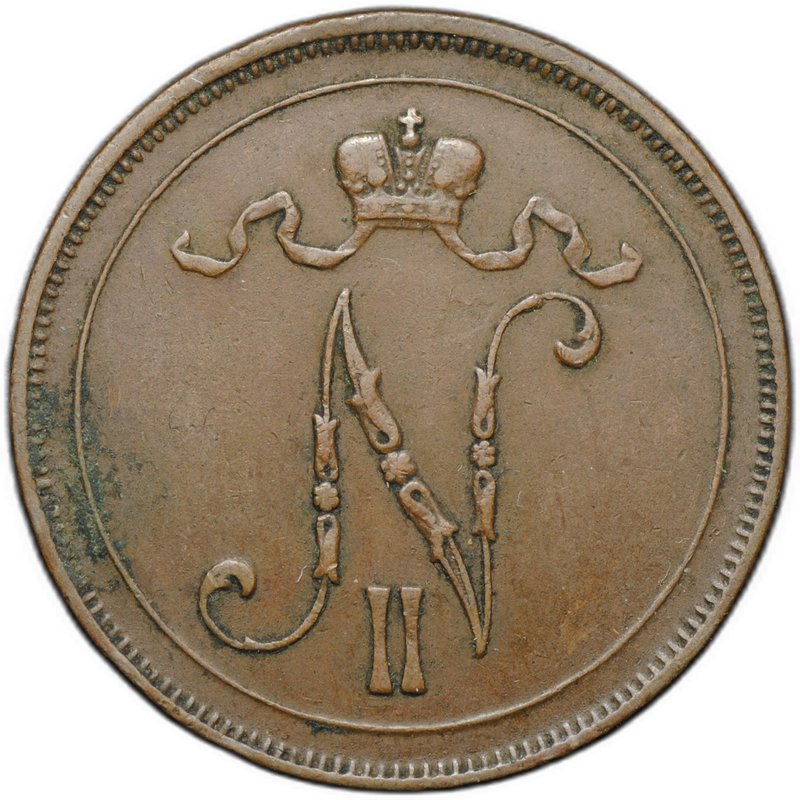 Монета 10 пенни 1913 Русская Финляндии