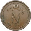 Монета 10 пенни 1913 Русская Финляндии