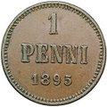 Монета 1 пенни 1895 Русская Финляндия