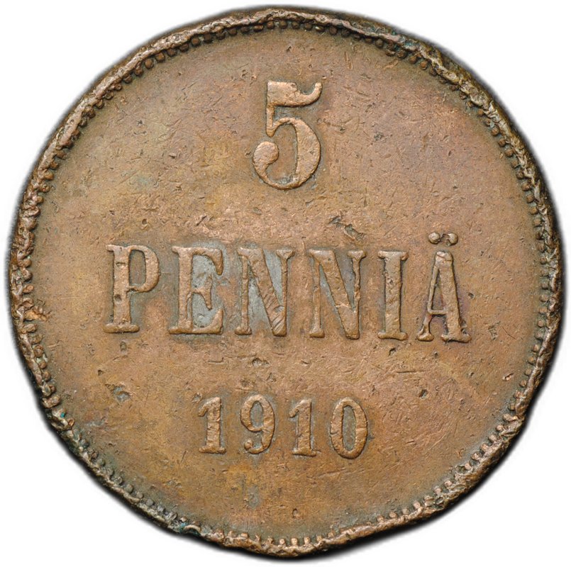 Монета 5 пенни 1910 Русская Финляндия