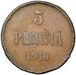 фото для Монета 5 пенни 1910 Русская Финляндия Аверс