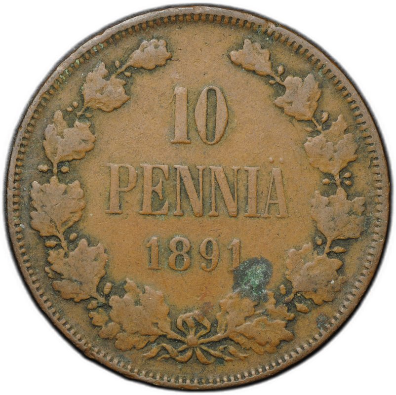 Монета 10 пенни 1891 Русская Финляндия