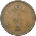 Монета 10 пенни 1891 Русская Финляндия