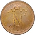 Монета 10 пенни 1916 Русская Финляндия