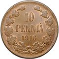 Монета 10 пенни 1916 Русская Финляндия