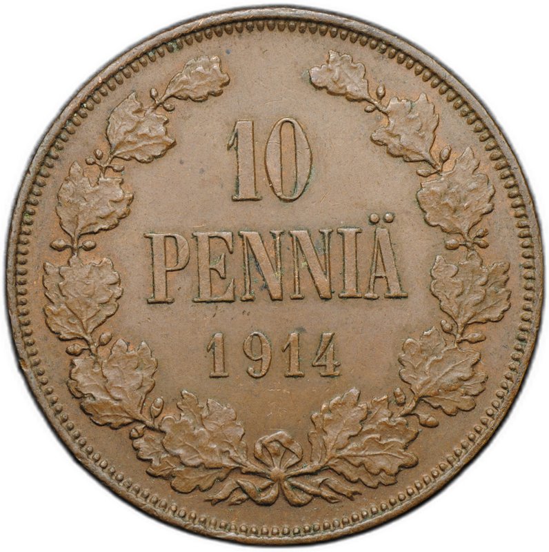 Монета 10 пенни 1914 Русская Финляндия