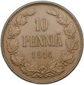 Монета 10 пенни 1914 Русская Финляндия
