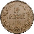 Монета 10 пенни 1914 Русская Финляндия