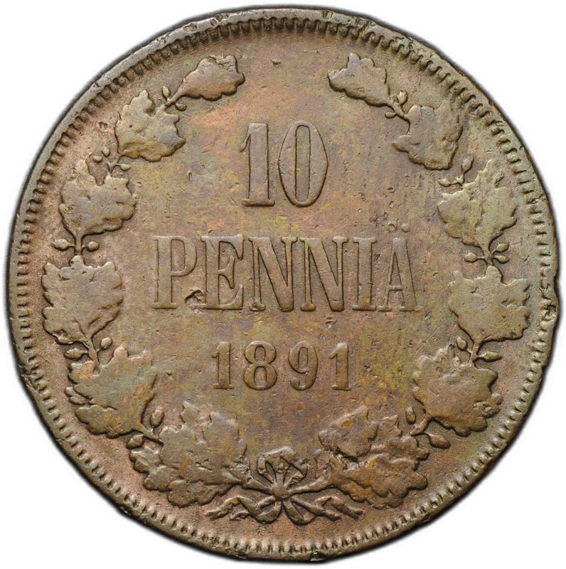 Монета 10 пенни 1891 Русская Финляндия