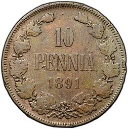 фото для Монета 10 пенни 1891 Русская Финляндия Аверс