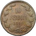 Монета 10 пенни 1891 Русская Финляндия