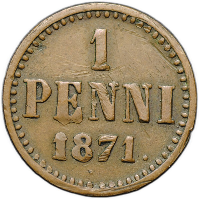 Монета 1 пенни 1871 Русская Финляндия