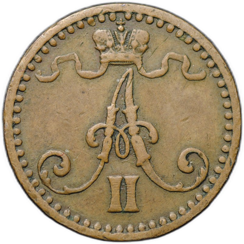 Монета 1 пенни 1871 Русская Финляндия