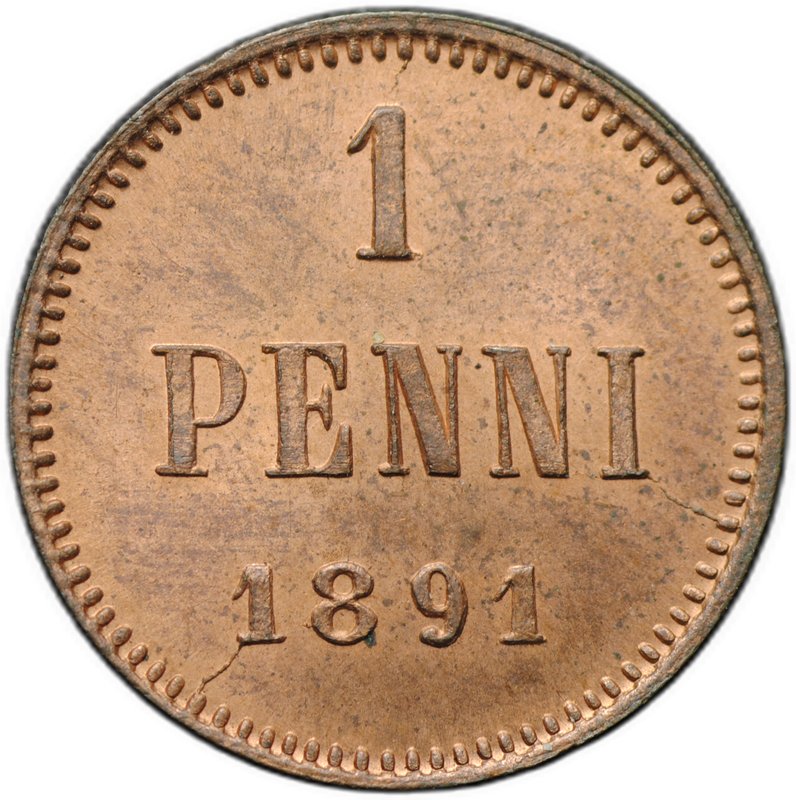 Монета 1 пенни 1891 Русская Финляндия