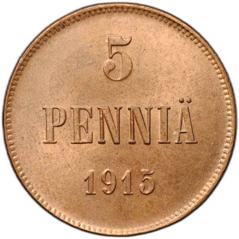 Монета 5 пенни 1915 Русская Финляндия