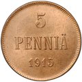 Монета 5 пенни 1915 Русская Финляндия