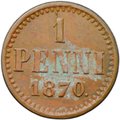 Монета 1 пенни 1870 Русская Финляндия