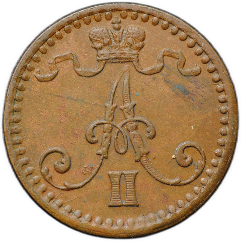 Монета 1 пенни 1870 Русская Финляндия