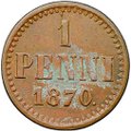 Монета 1 пенни 1870 Русская Финляндия