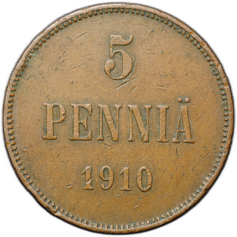 Монета 5 пенни 1910 Русская Финляндия