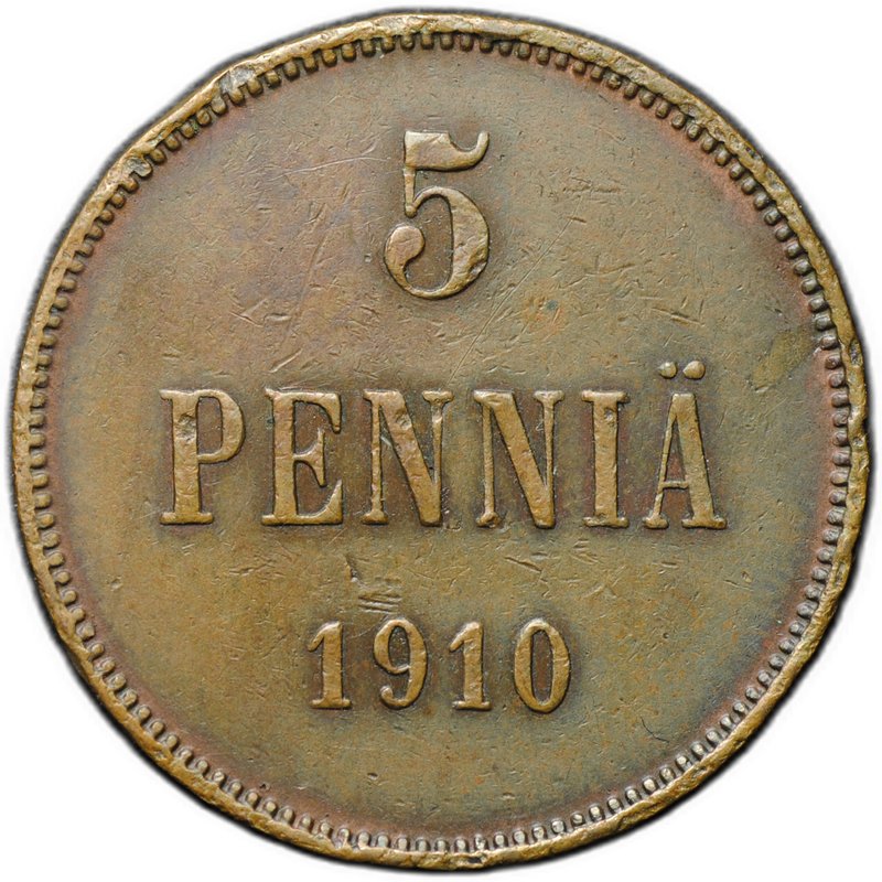 Монета 5 пенни 1910 Русская Финляндия