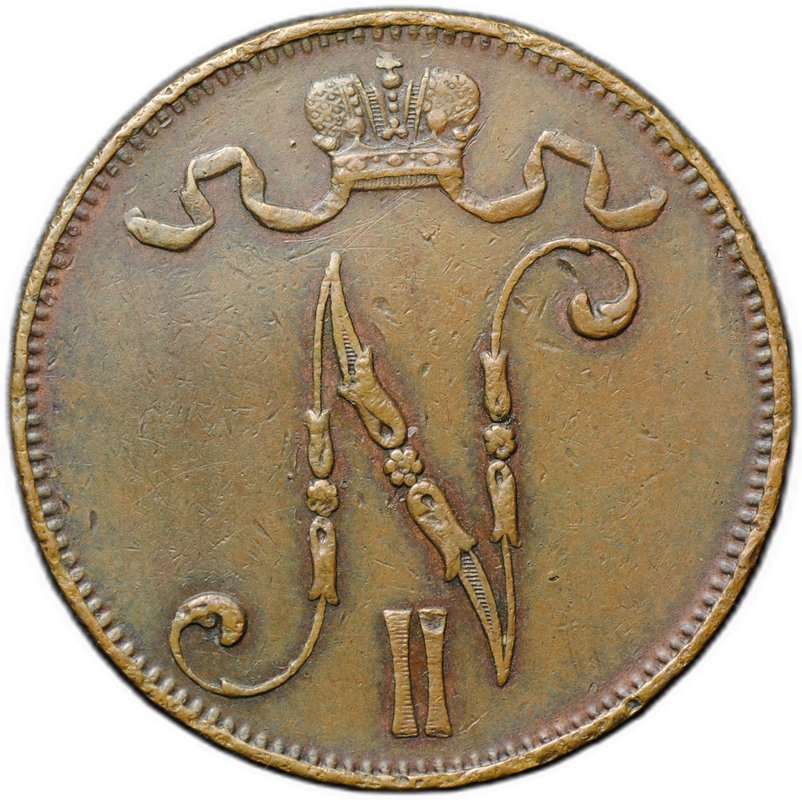 Монета 5 пенни 1910 Русская Финляндия