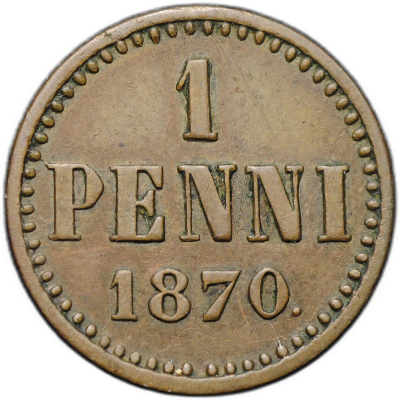 Монета 1 пенни 1870 Русская Финляндия
