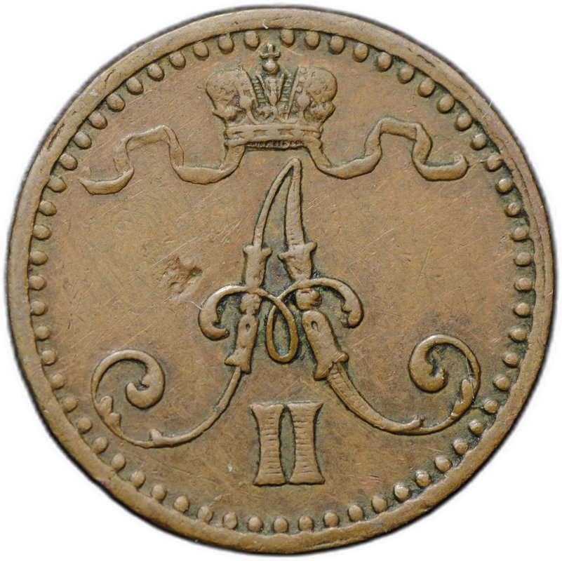 Монета 1 пенни 1870 Русская Финляндия