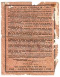 Облигация 100 рублей 1917 Заем Свободы Петроград