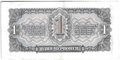 Банкнота 1 червонец 1937