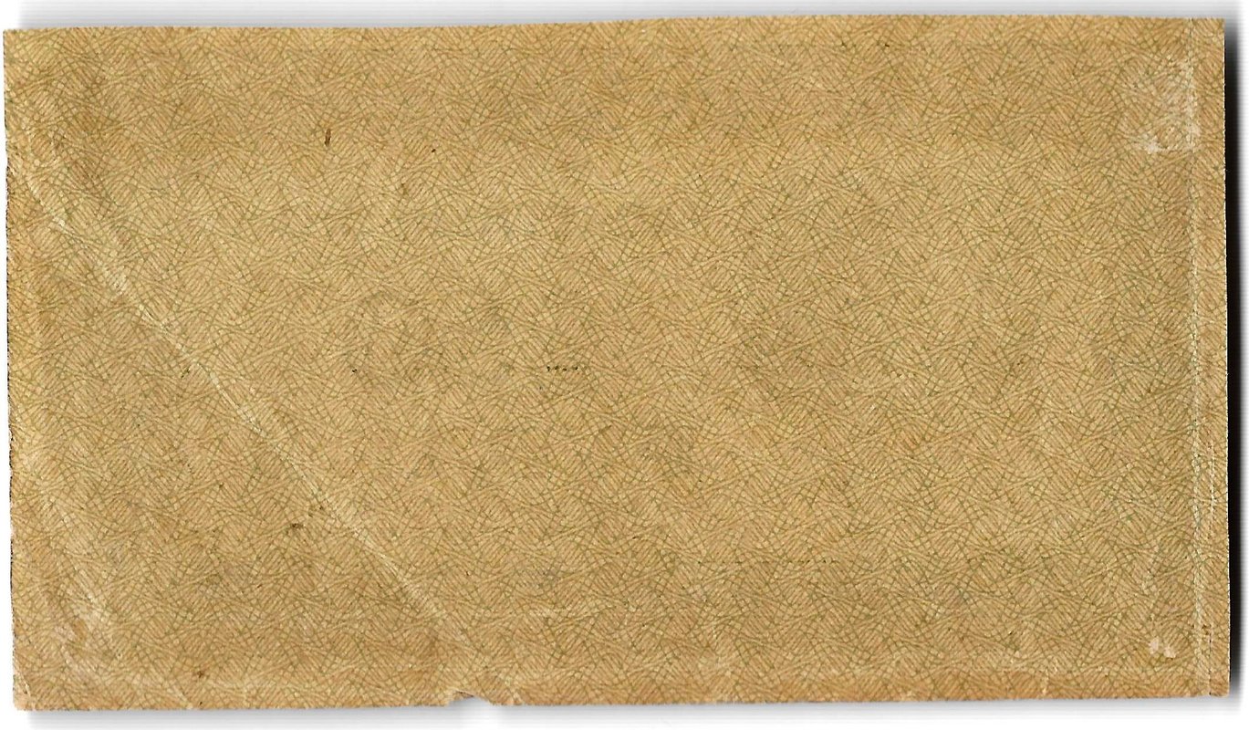 Банкнота 250 рублей 1921