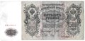 Банкнота 500 рублей 1912 Шипов Метц