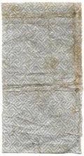 Банкнота 5 рублей 1922 тип марки