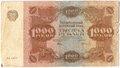 Банкнота 1000 рублей 1922 Колосов