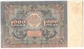 Банкнота 1000 рублей 1922 Селляво