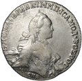 Монета 1 рубль 1765 СПБ TI ЯI